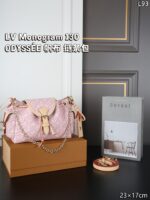 LV Monogram ODYSSÉ キャンバス チェーンつき ケース付き 23*17cm - 画像 (3)