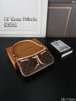 LV Nano Frivole デニム 肩掛けバック ケース付き 26*13cm - 画像 (3)