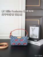LV Hills デニム 弁当バッグ ケース付き 19*13cm - 画像 (13)