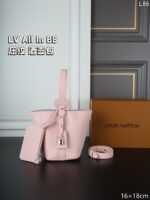 LV All In BB ショルダーバック 小銭入れ ケース付き 16*18cm - 画像 (3)