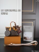 LV NEVERFULL BB トートバッグ ケース付き 18*14cm