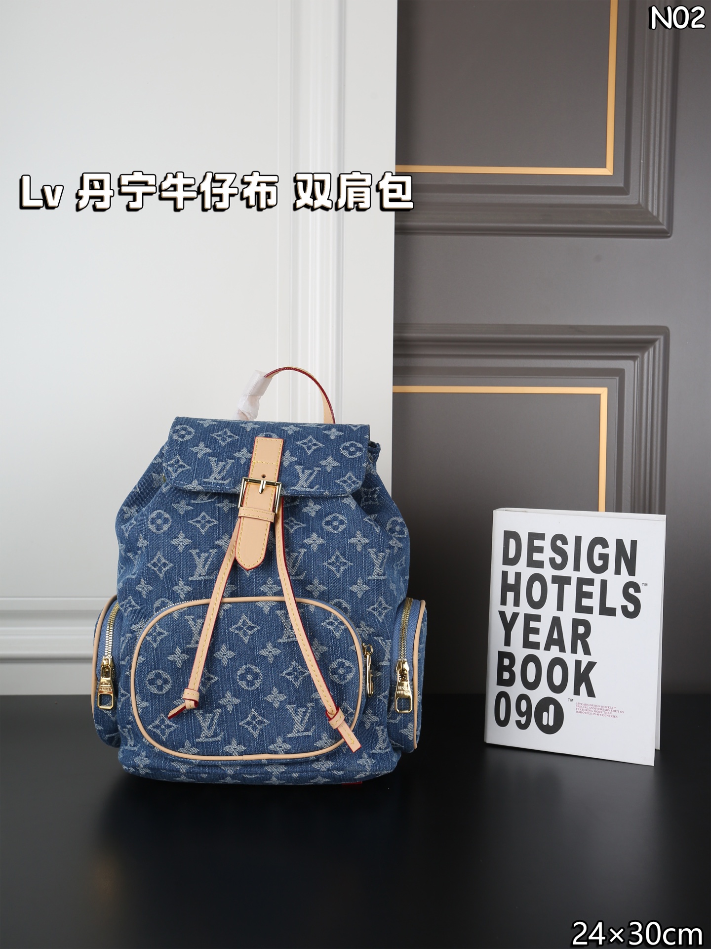 0001 Lv デニム リュック 24*30cm - 画像 (1)