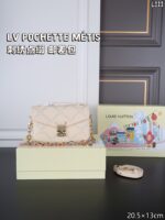LV POCHETTE MÉTIS EAST WEST 刺繡 ショルダーバック ケース付き 24*18cm 20.5*13cm - 画像 (3)