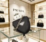Prada Re-Nylon キーホルダー