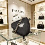Prada Re-Nylon キーホルダー