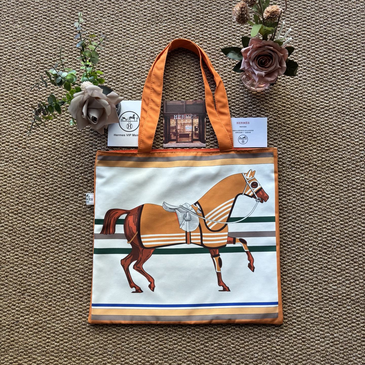 0001 (4) Hermes 4139cm 4800 - 画像 (1)
