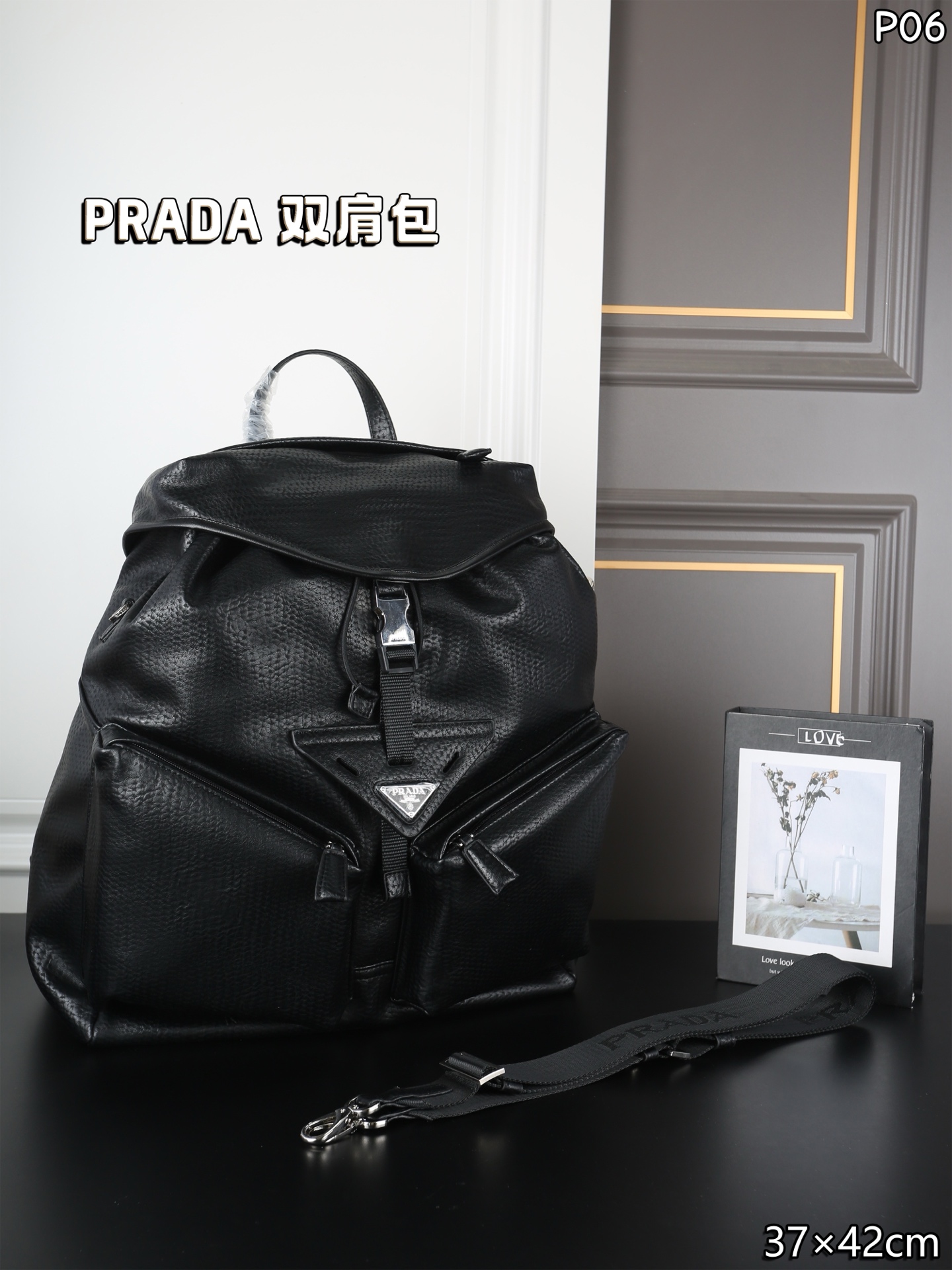 0001 PRADA リュック 37*42cm - 画像 (1)