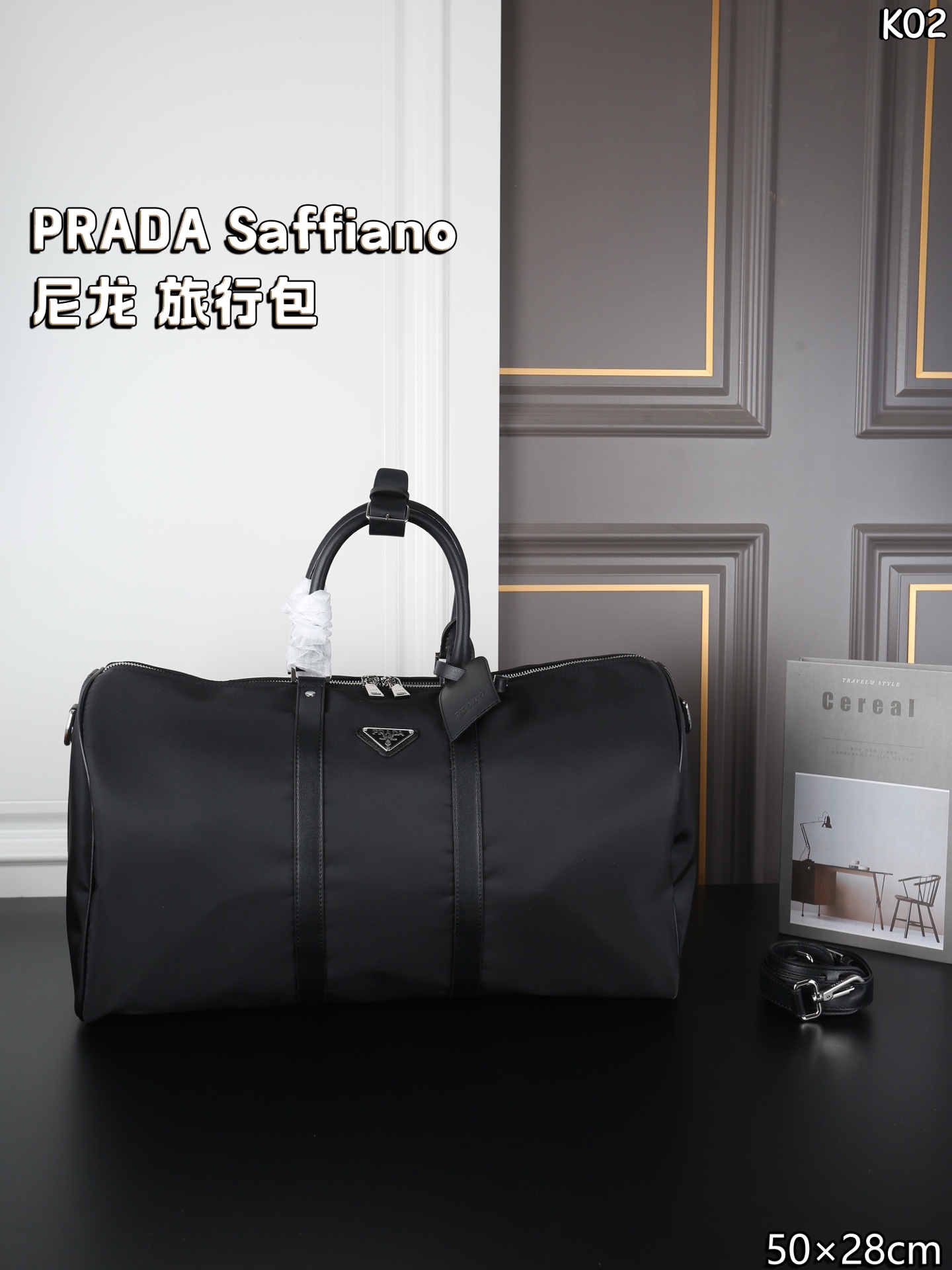 0001 PRADA Saffiano 旅行バッグ 50*28cm - 画像 (1)