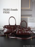 PRADA Bonnie ハンドバッグ ショルダーバッグ ケース付き 24*12cm 32*15cm - 画像 (13)