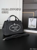 PRADA トートバッグ ショルダーバッグ 29*18cm - 画像 (3)