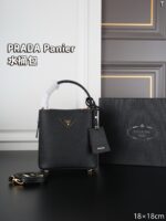 PRADA Panier 水筒バック - 画像 (10)