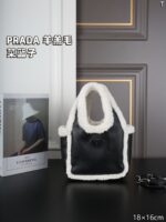 PRADA Tote ハンドバッグ ショルダーバッグ ケース付き 18*16cm