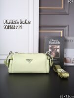 PRADA Hoboバック ケース付き 28*13cm - 画像 (4)
