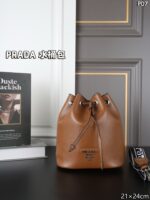 PRADA 水筒バック ケース付き 21*24cm - 画像 (11)