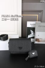 PRADA Saffiano ショルダーバッグ ポーチ付き ケース付き 21.5*14cm