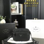 PRADA  肩掛けバック ケース付き 22.5*16cm
