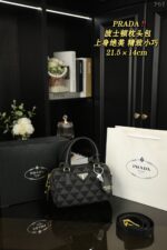 PRADA ショルダーバック ケース付き 21.5*14cm - 画像 (7)