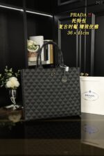 PRADA トートバッグ 36*41cm - 画像 (9)
