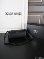 PRADA 水筒バック ケース付き - 画像 (4)