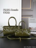PRADA Bonnie ハンドバッグ ショルダーバッグ ケース付き 24*12cm 32*15cm - 画像 (12)