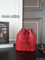 PRADA 水筒バック ケース付き 21*24cm - 画像 (8)