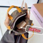 LV MINI SHOPPER キーホルダー ケース付き - 画像 (23)