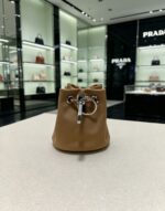PRADA Re-Nylon Speedrock キーホルダー - 画像 (4)