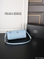 PRADA 水筒バック ケース付き - 画像 (10)