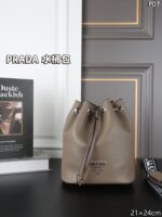PRADA 水筒バック ケース付き 21*24cm - 画像 (10)