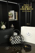 PRADA ショルダーバック ケース付き 21.5*14cm - 画像 (8)