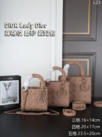 DIOR Lady Dior ハンドバッグ ショルダーバッグ ケース付き 16*14cm 20*17cm 23.5*20cm - 画像 (15)