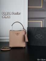 PRADA Panier 水筒バック - 画像 (3)