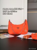 PRADA Hobo 2007 Re-Edition Hoboバッグ ケース付き 23*12.5cm - 画像 (9)