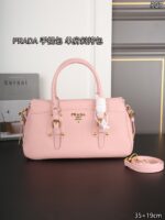 PRADA ハンドバッグ ショルダーバッグ 35*19cm - 画像 (12)