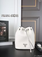 PRADA 水筒バック ケース付き 21*24cm - 画像 (4)