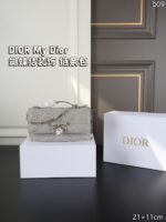 DIOR My Dior ショルダーバッグ ケース付き 21*11cm - 画像 (15)