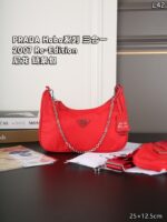 PRADA Hobo 2007 Re-Edition Hoboバッグ ケース付き 23*12.5cm - 画像 (14)
