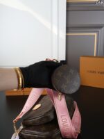 LV Multi Pochette Accessoires ショルダーバック ケース付き 23*13cm - 画像 (4)