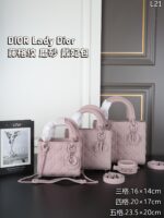DIOR Lady Dior ハンドバッグ ショルダーバッグ ケース付き 16*14cm 20*17cm 23.5*20cm - 画像 (4)
