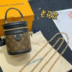 LV MINI 水筒バック チェーン付き - 画像 (10)