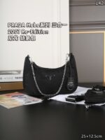 PRADA Hobo 2007 Re-Edition Hoboバッグ ケース付き 23*12.5cm - 画像 (4)