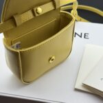 CELINE miniチェーンウォレット ケース付き 10I513 11*8*4cm - 画像 (5)
