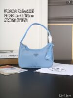 PRADA Hobo 2000 Re-Edition Hoboバッグ ケース付き 22*12cm - 画像 (16)
