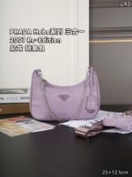 PRADA Hobo 2007 Re-Edition Hoboバッグ ケース付き 23*12.5cm - 画像 (17)