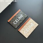 CELINE 名刺入れ カードケース ケース付き 10B702 10702 10.5*7cm