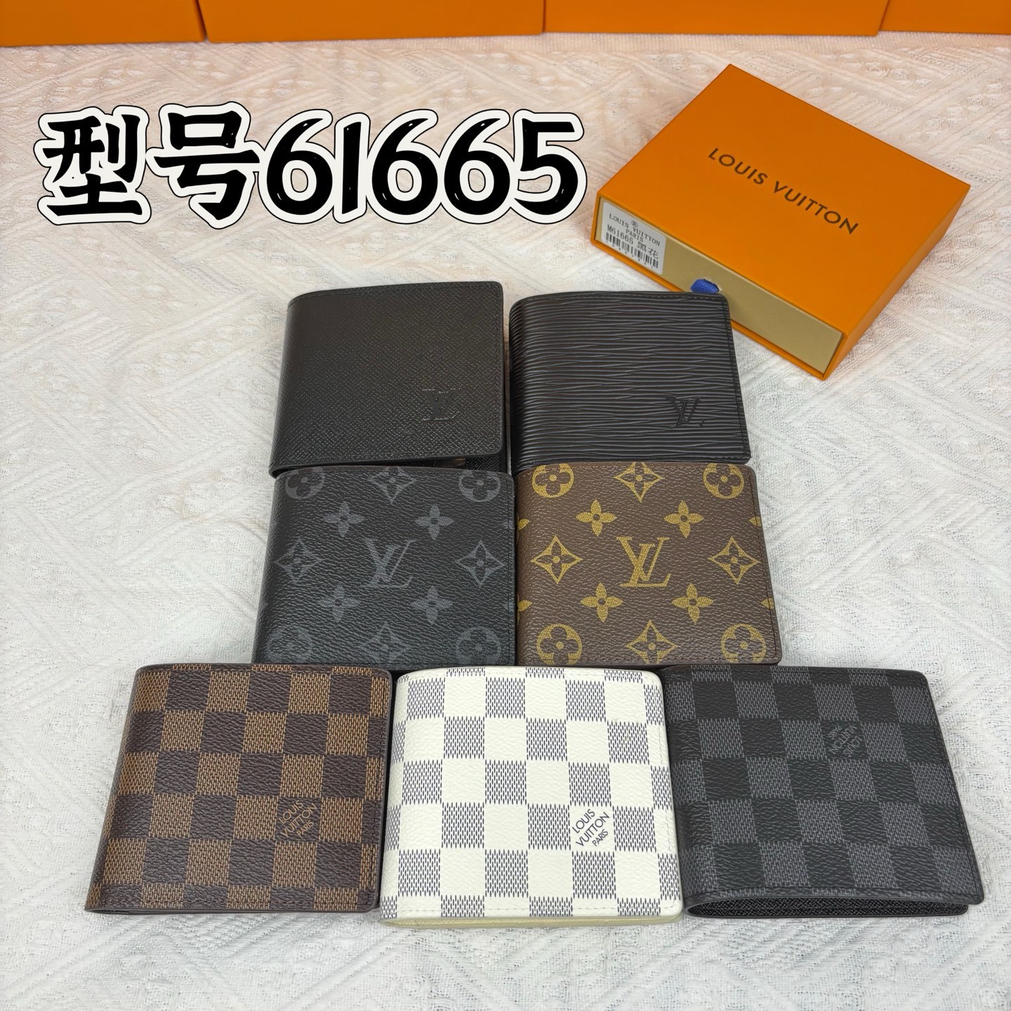 001_ZT LV 二つ折り財布 ケース付き 小銭入れ付き 62664 61665 12*9cm - 画像 (1)