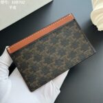 CELINE 名刺入れ カードケース ケース付き 10B702 10702 10.5*7cm - 画像 (5)
