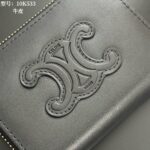 CELINE 名刺入れ 小銭入れ ケース付き 10K533DR8 10533 10L742 10.5*9*1cm - 画像 (7)