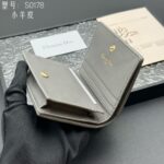 DIOR 二つ折り財布 カード入れ ケース付き S0178NMJ-M900 10.4*7*2cm - 画像 (4)