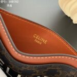 CELINE 名刺入れ カードケース ケース付き 10B702 10702 10.5*7cm - 画像 (6)